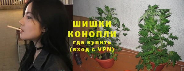 синтетический гашиш Алзамай