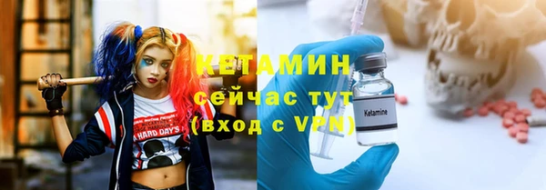 дмт Алексин