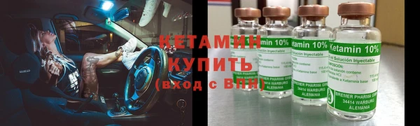 дмт Алексин