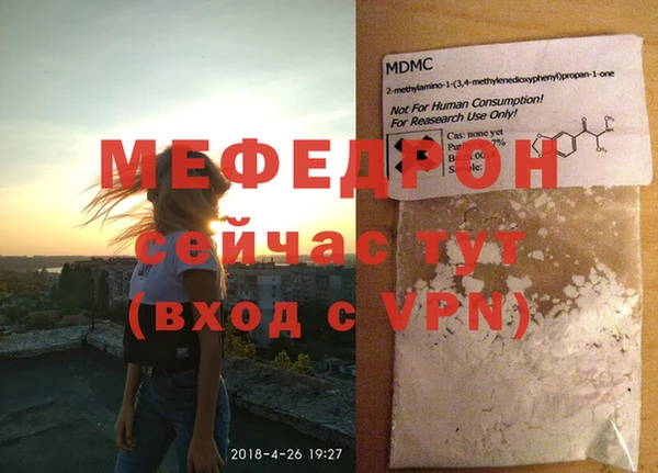 дмт Алексин
