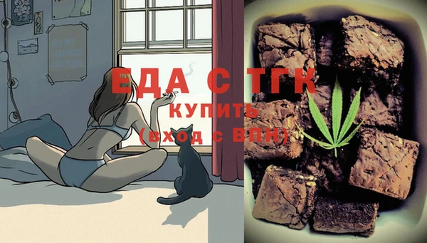 синтетический гашиш Алзамай