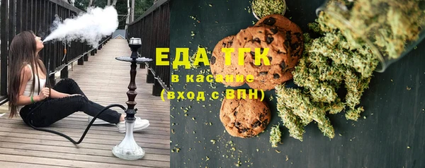 синтетический гашиш Алзамай