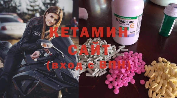 дмт Алексин