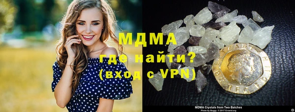 соль курить ск Алексеевка
