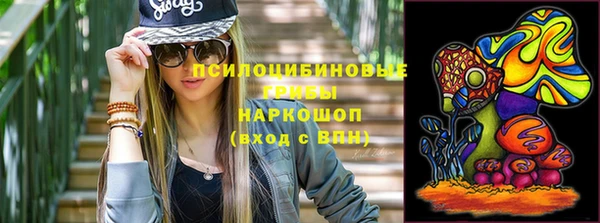 синтетический гашиш Алзамай