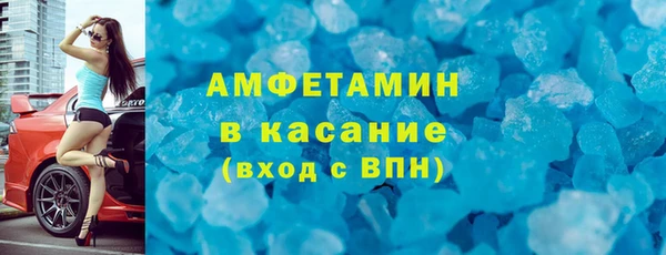 соль курить ск Алексеевка