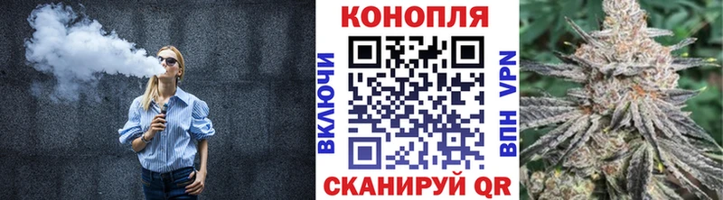 как найти закладки  Цимлянск  МАРИХУАНА LSD WEED 